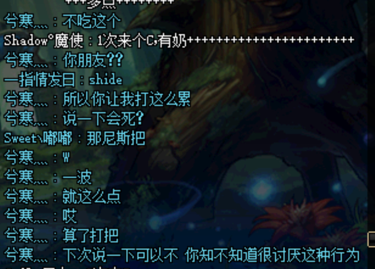 624ddd25e914443d84abc24060c409bd.jpeg