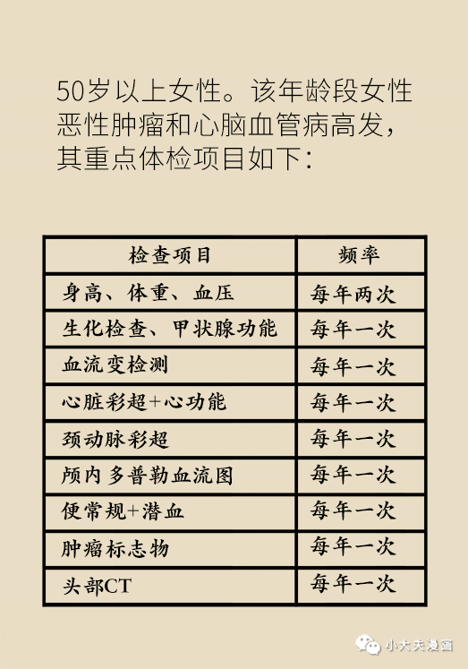 63498838f974471792eae3d160123852.png