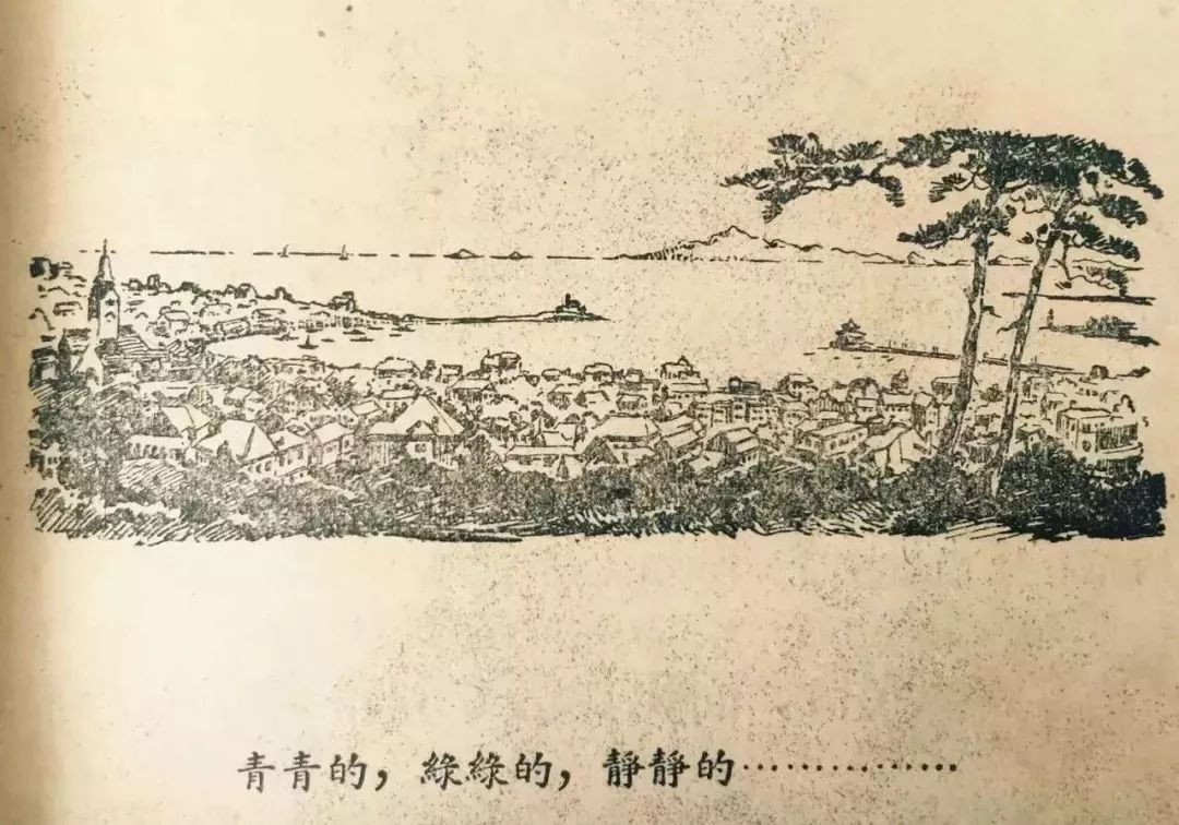 文章配图-38