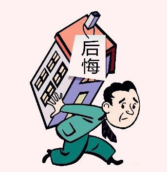 65d1a7725eb14522bfade3c0f36a2ca6.jpeg