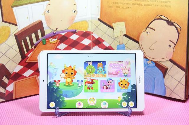 暑假的画面 674390de2de94cd28abf5053639e7ee2.jpeg