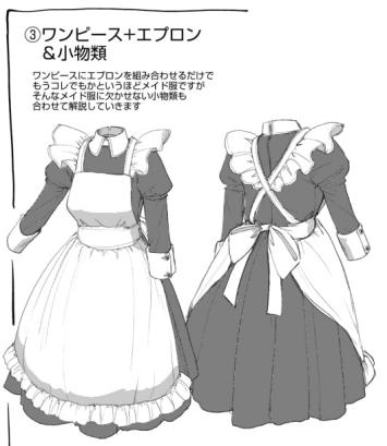 67c027041ab74d269966d312e65d43a1.jpeg