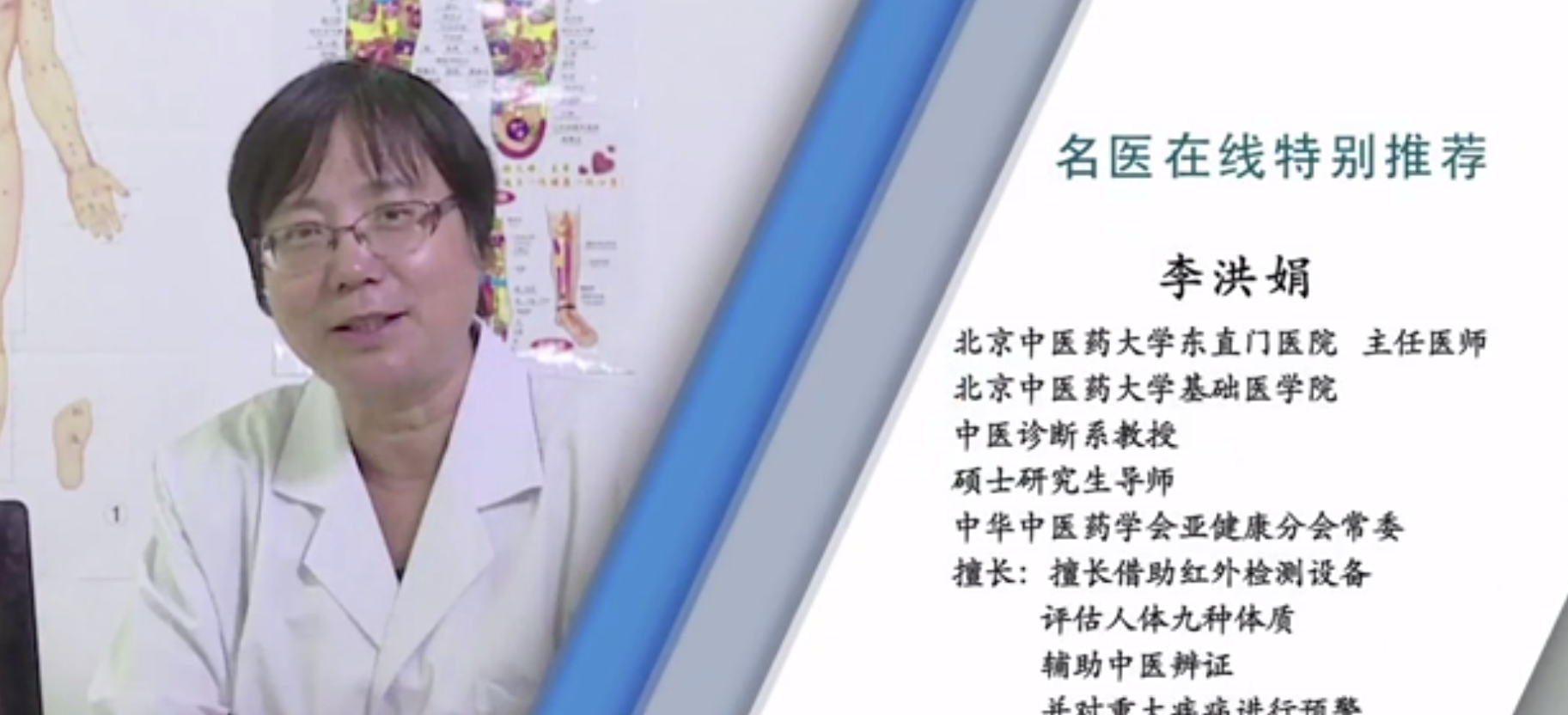                     原创            宝宝多大可以掏耳屎？怎么给宝宝掏耳屎？北京专家为您解答！