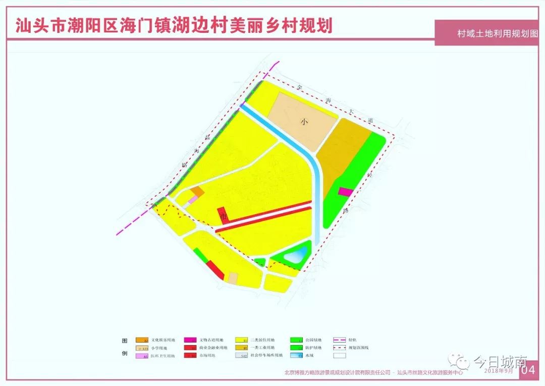谷饶镇各村gdp_谷饶镇大坑村老图片