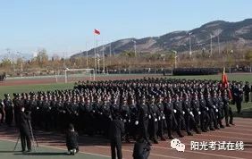 山东警察学院2019年招生章程