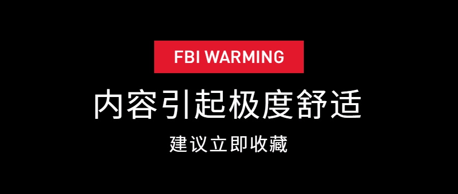 一文搞懂间接因果、因果倒置、巧合谬误「张乃