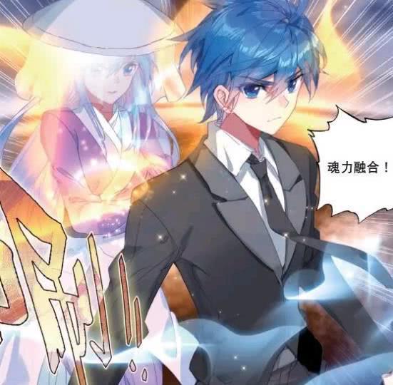 绝世唐门：王冬儿和王秋儿为救霍雨浩而死！最后唐舞桐出现了-搜狐大视野-搜狐新闻