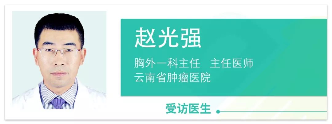 云南这两个地方的人最容易患癌肿瘤医院专家权威解答