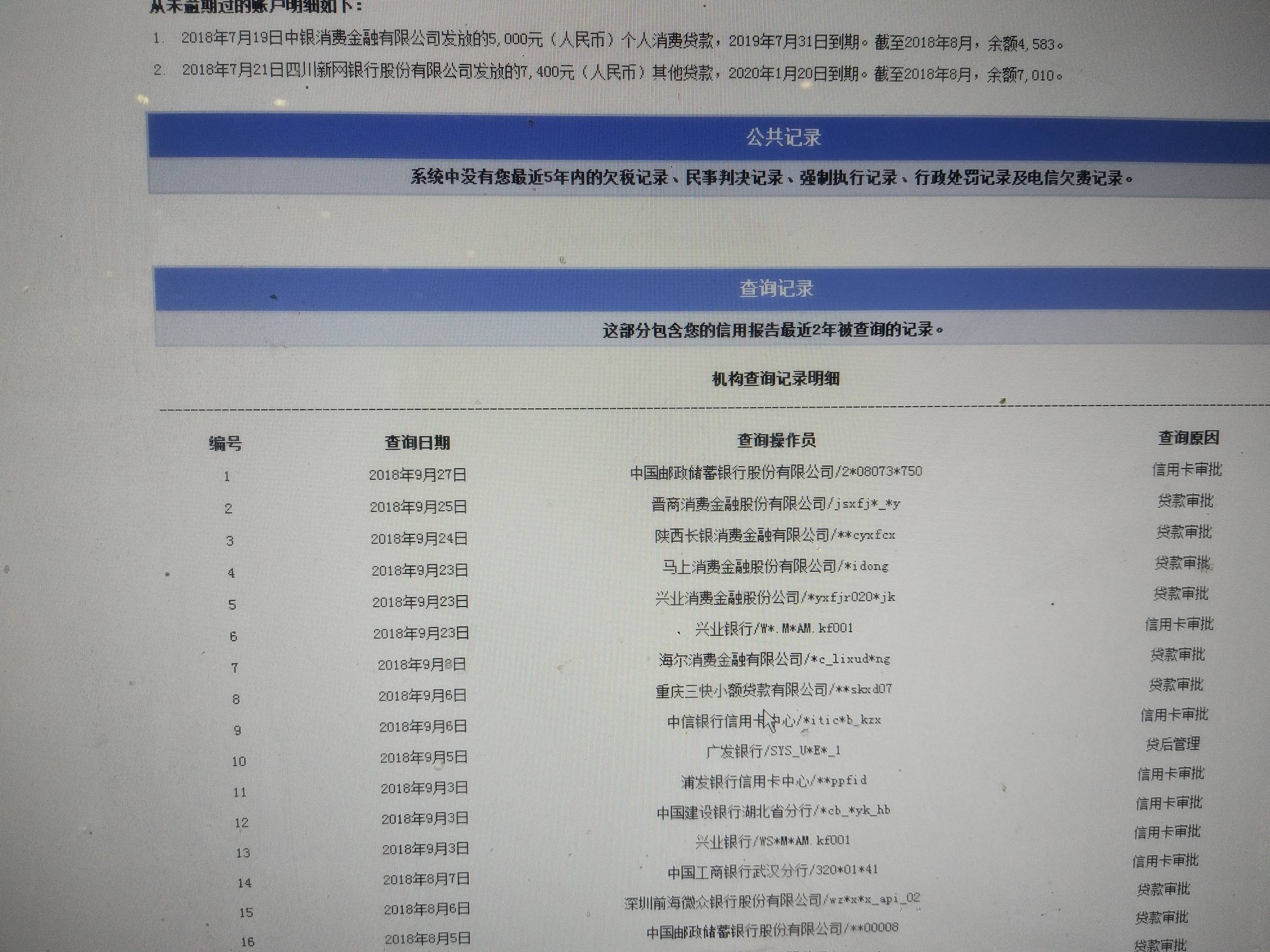 6f7b3217550e405f9a935f5d850fc6a6.jpeg