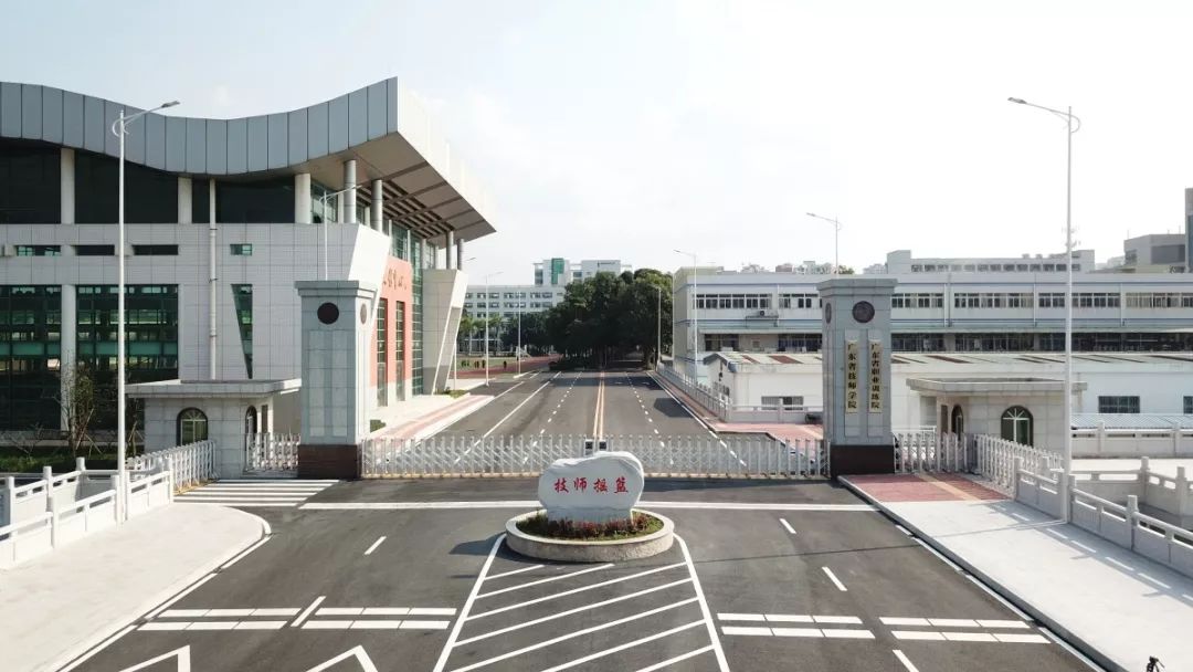 广东省技师学院他们来自同一个地方500多家知名企业里,都有他们的