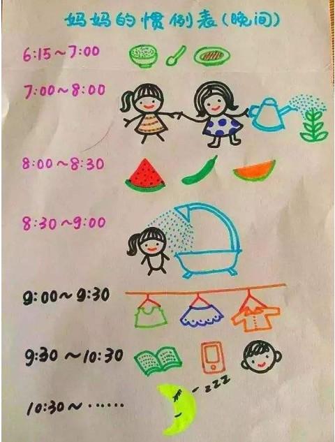 6fd966a8b1d541e3ae1a7290b4e19967.jpeg
