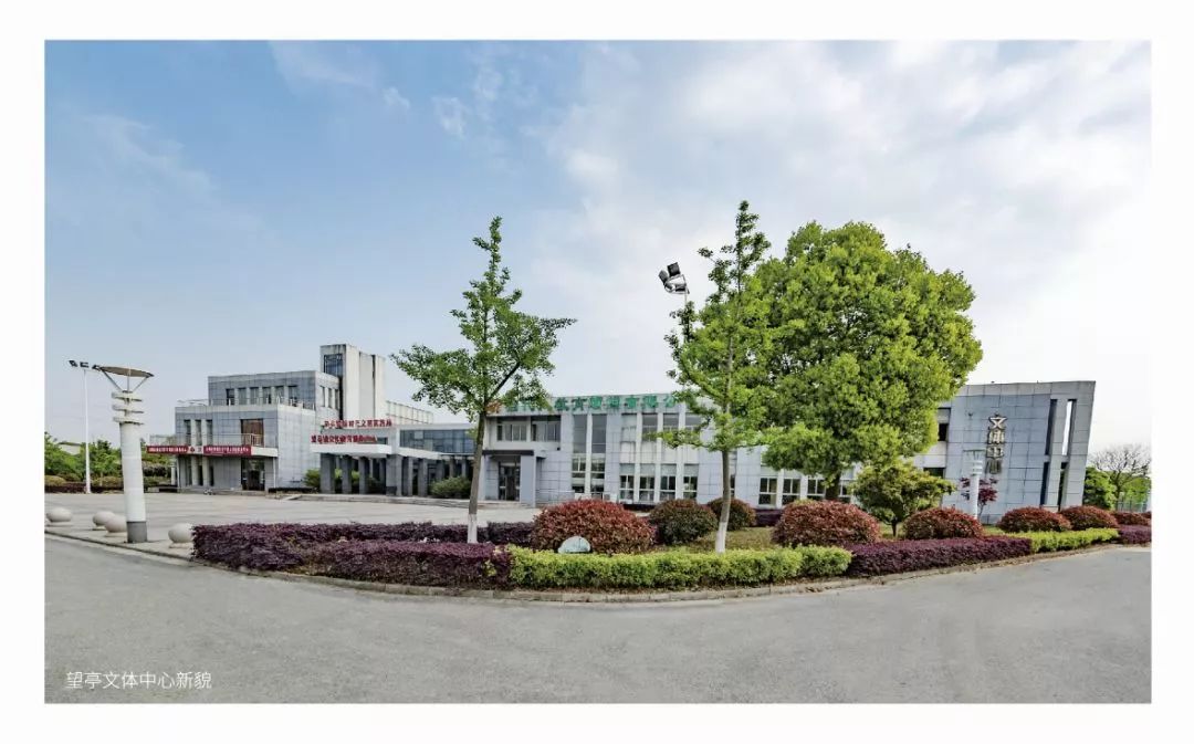 太珍贵了！相城这个小镇一批老照片首次曝光