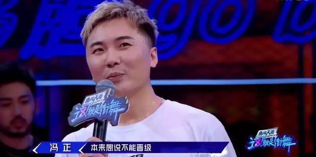 【看戏】《这就是街舞2》大神频出！韩庚罗志祥猛挖人，易烊千玺却很淡定