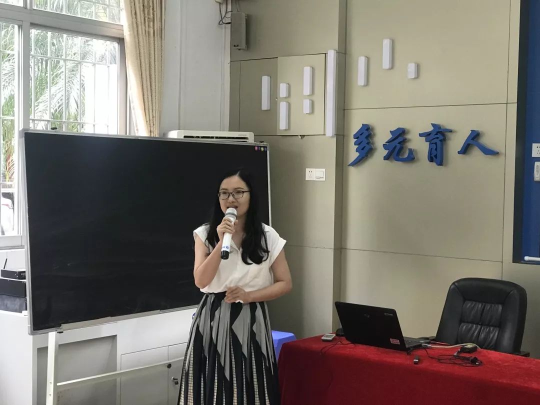 多元育人绿色旗中第六届青柠团第一期培训开幕