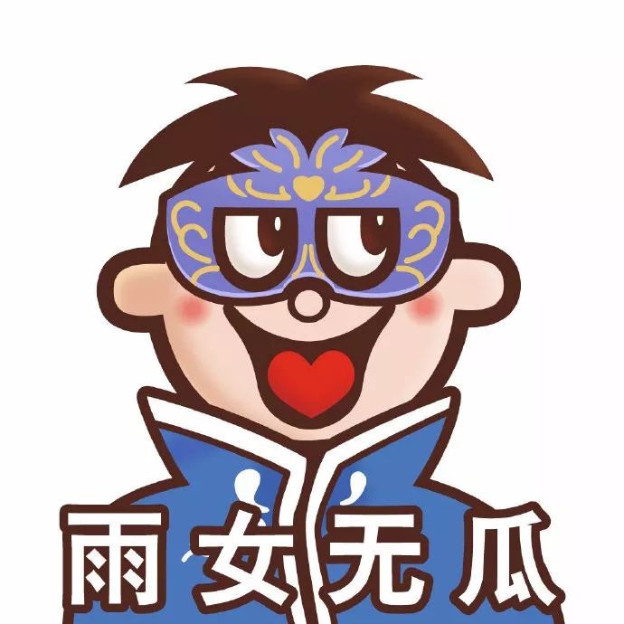 这组"用咖啡干杯"系列表情包,虽然没有特意表明星巴克 logo 和任何