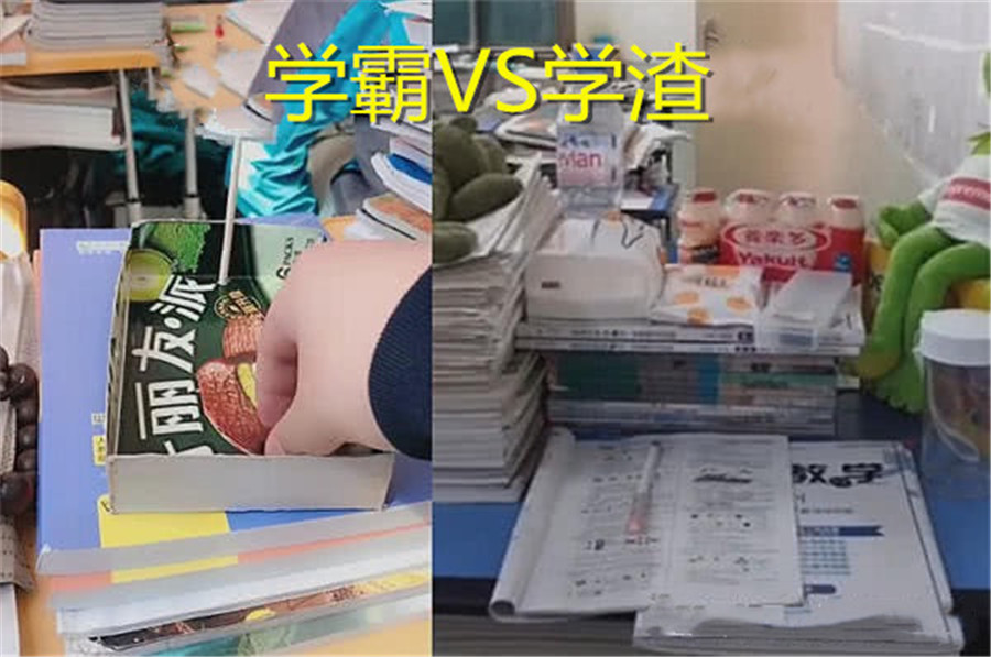 同样是课桌,学霸vs学渣,差距相差太大,班主任:来我屋坐坐