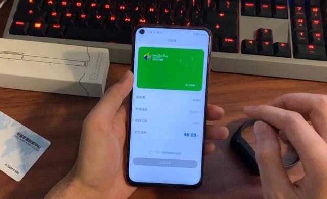 小米手环4评测普通版 75353d465db84581b3aa91ac2b2a25bb.jpeg