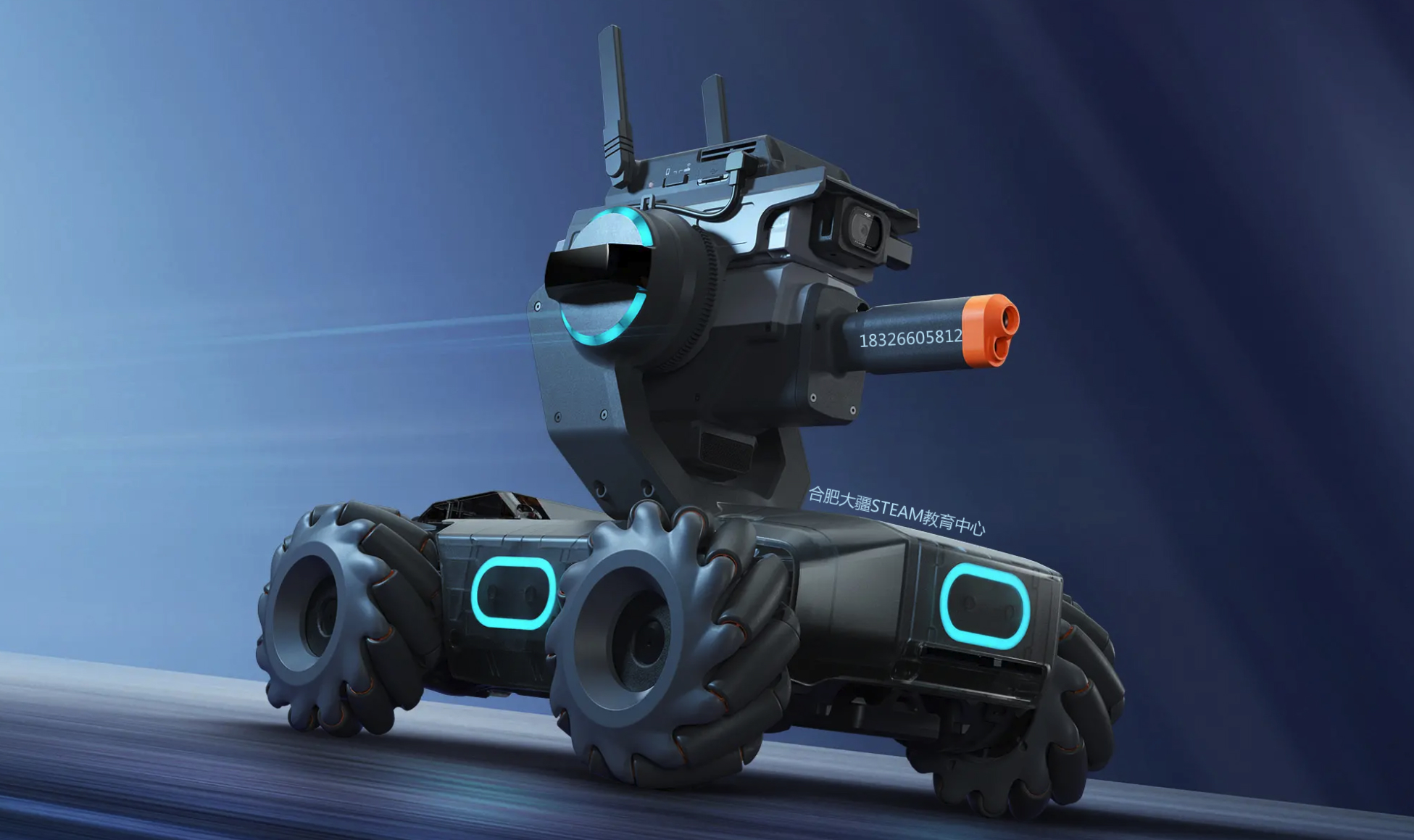 大疆机甲大师教育机器人让STEAM教育更精彩