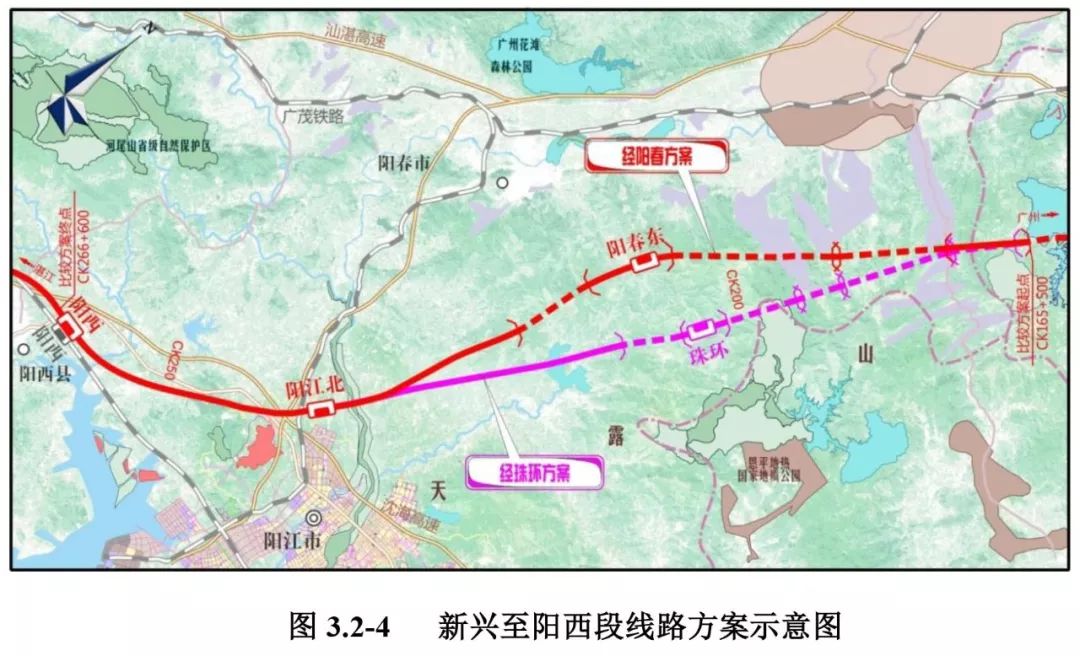 广湛高铁最新环评意见稿显示阳春东站仅为越行站,阳春