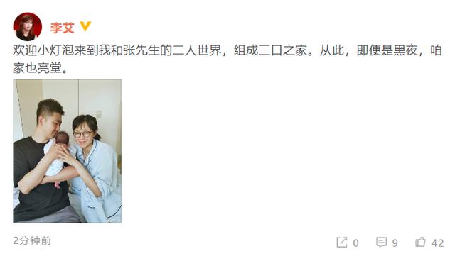                     原创            继刘诗诗晒娃引争议后，又一宝妈一意孤行，戴手套到底好不好