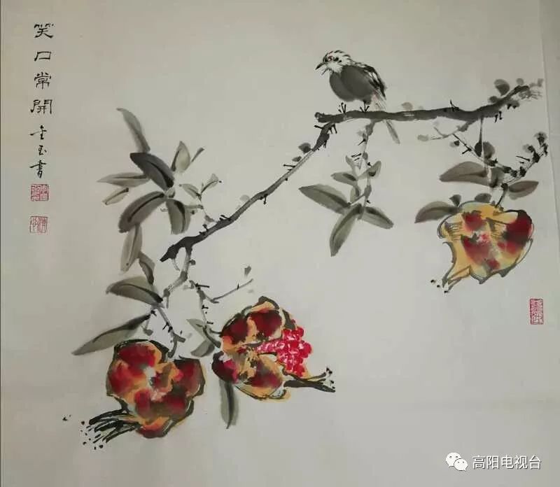 高阳当代名人录十九画家李金玉