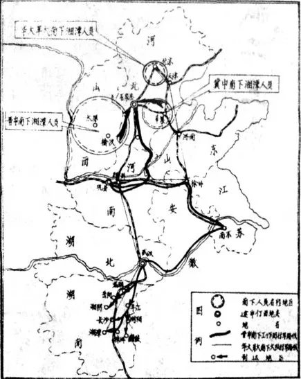 行军人口_老山界行军路线图