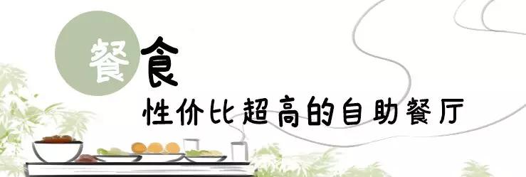 原創
            夏季的花海、草原、雪山，都在四川這個「小瑞士」里 旅遊 第66張