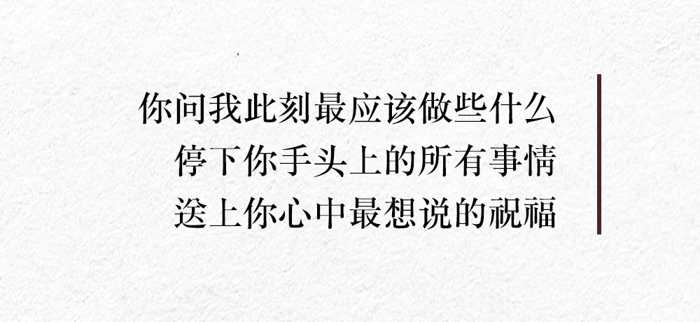 真的有那么忙吗一点时间也没有吗 78b9045be0de41dd9c8a304c5388e194.jpeg