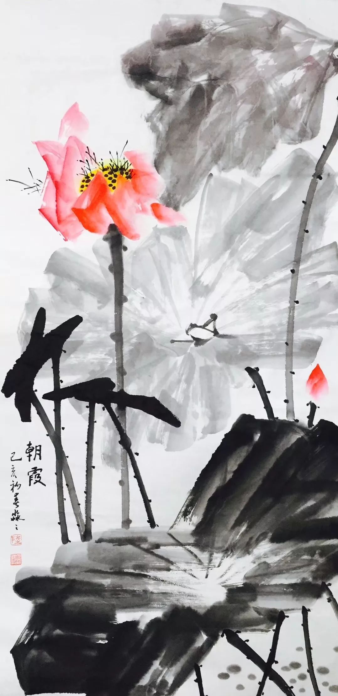 原创「艺术中国」——当代画荷名家陆建国