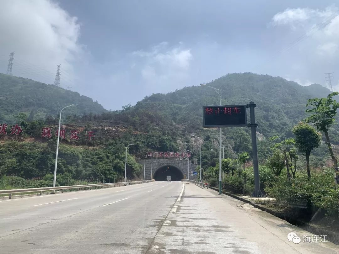 228国道浦口官岭莲花山隧道,东岱周岭隧道和琯头长门隧道将于2019年6
