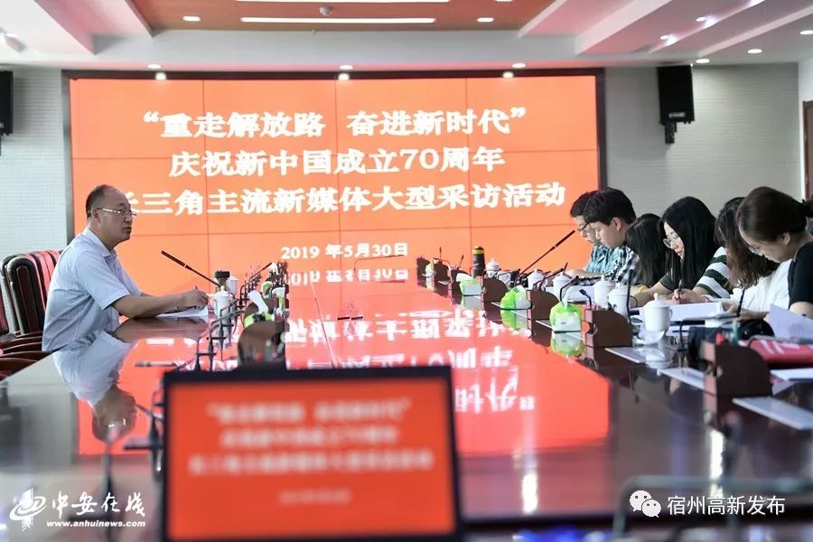 高新区经济总量较小(2)