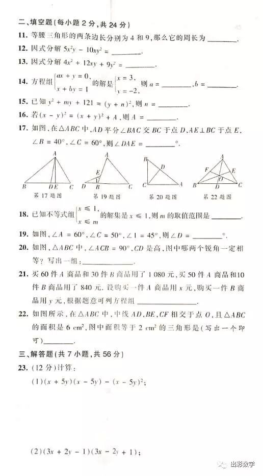 7cf0f752d7fa43468ea1610632e6a58a.jpeg