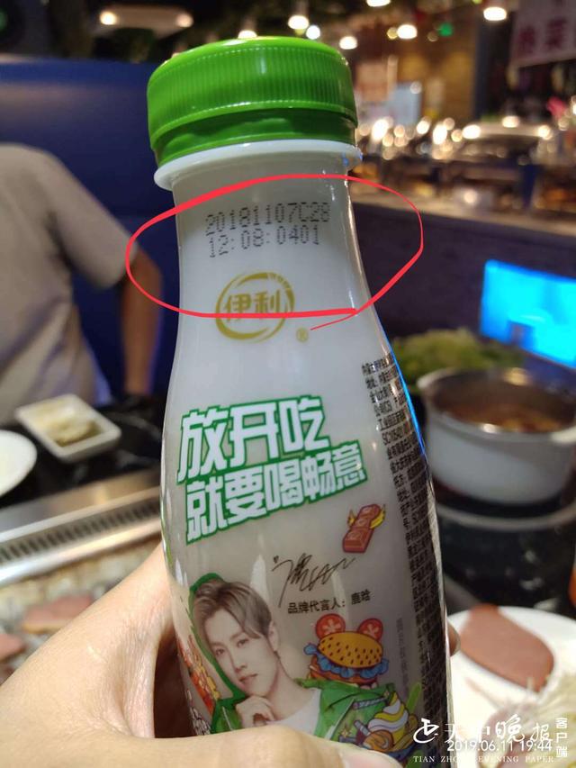 7cff1208409c4170975638d669c4ed7c.jpeg