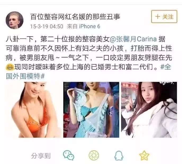 林峯求婚张馨月,打算40岁生日结婚,粉丝不赞成还爆女方黑料