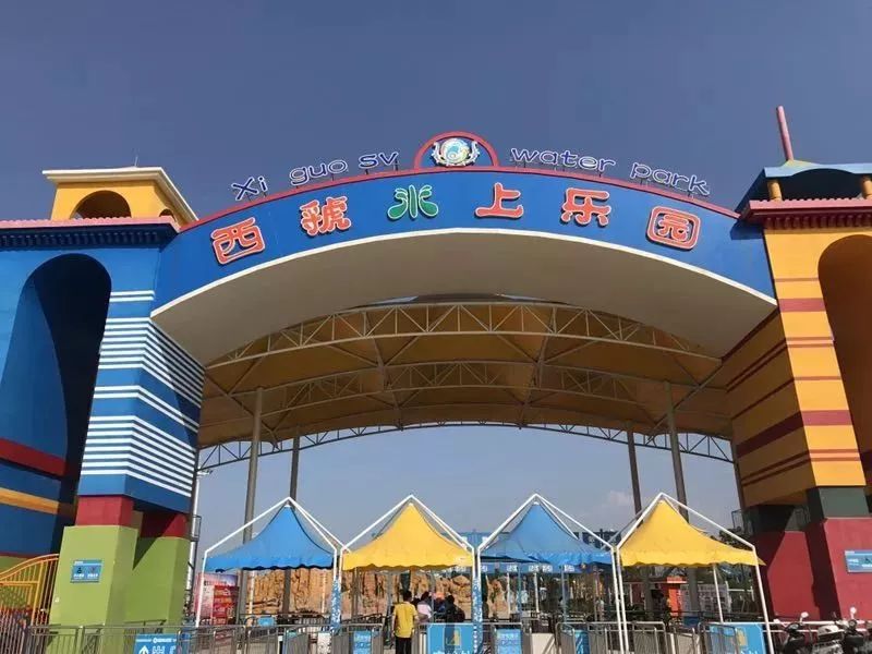 水上乐园,漂流,宝鸡这6大玩水地全面开放!惊险刺激,好玩到爆!