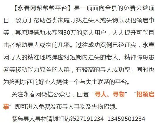 归寻古琴简谱_沧海一声笑古琴简谱(2)