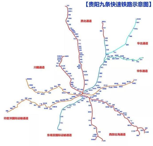 贵州一时速350公里高铁纳入规划,拟明年开建