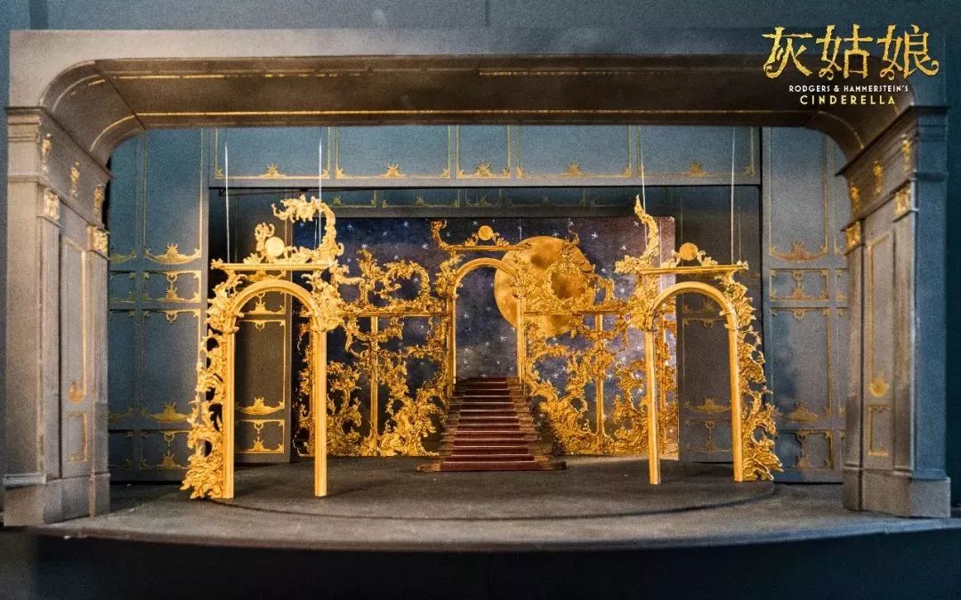 百老汇音乐剧《灰姑娘》中文版即将来虞,必看