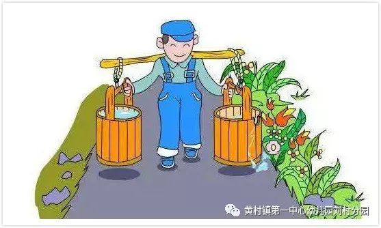 民俗游戏新玩法挑扁担