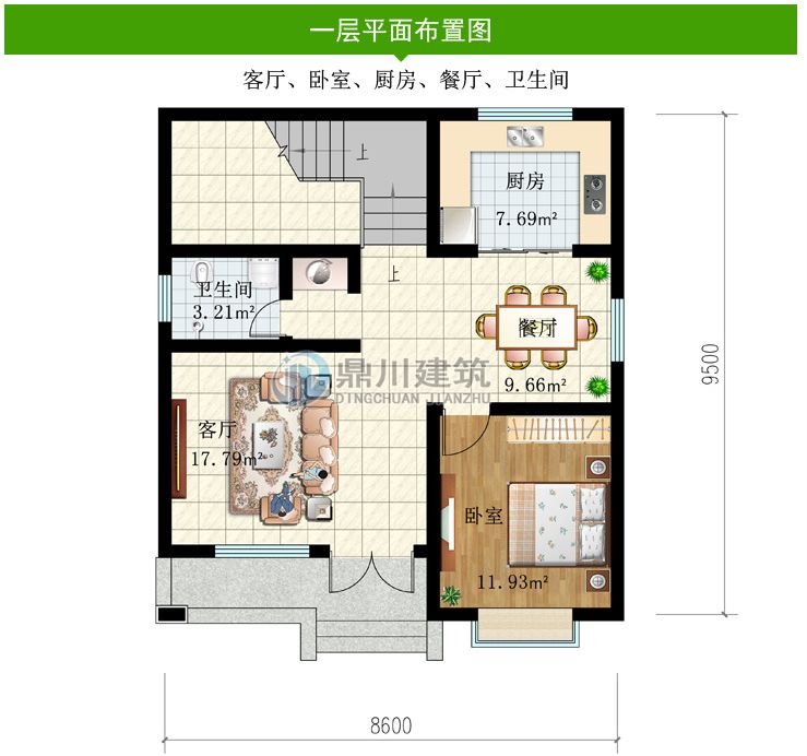 11套二层自建房农村小别墅,时尚经济,最适合农村施工的绝佳户型!