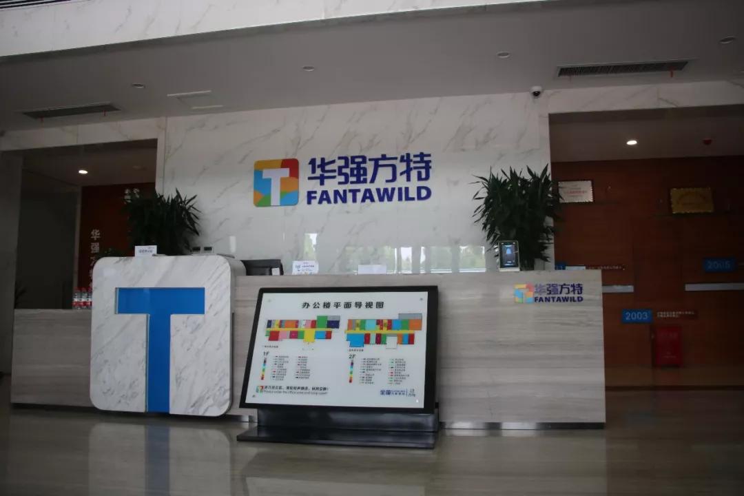 什么成保业成语_成语故事简笔画(2)