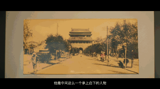 影帝王千源 X 爆肚教父，戏剧人生和百年老店，你怎么拍？