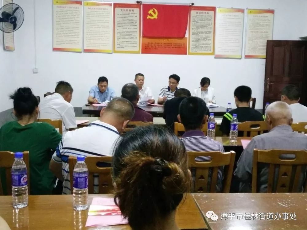 贫困人口教育_贫困人口