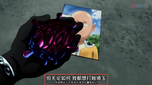 网友:真是个讲究人_琦玉