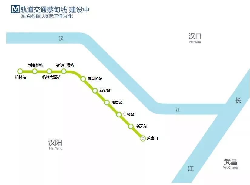 武汉地铁12151728号线最新动态来了总有一条线路是你关心的