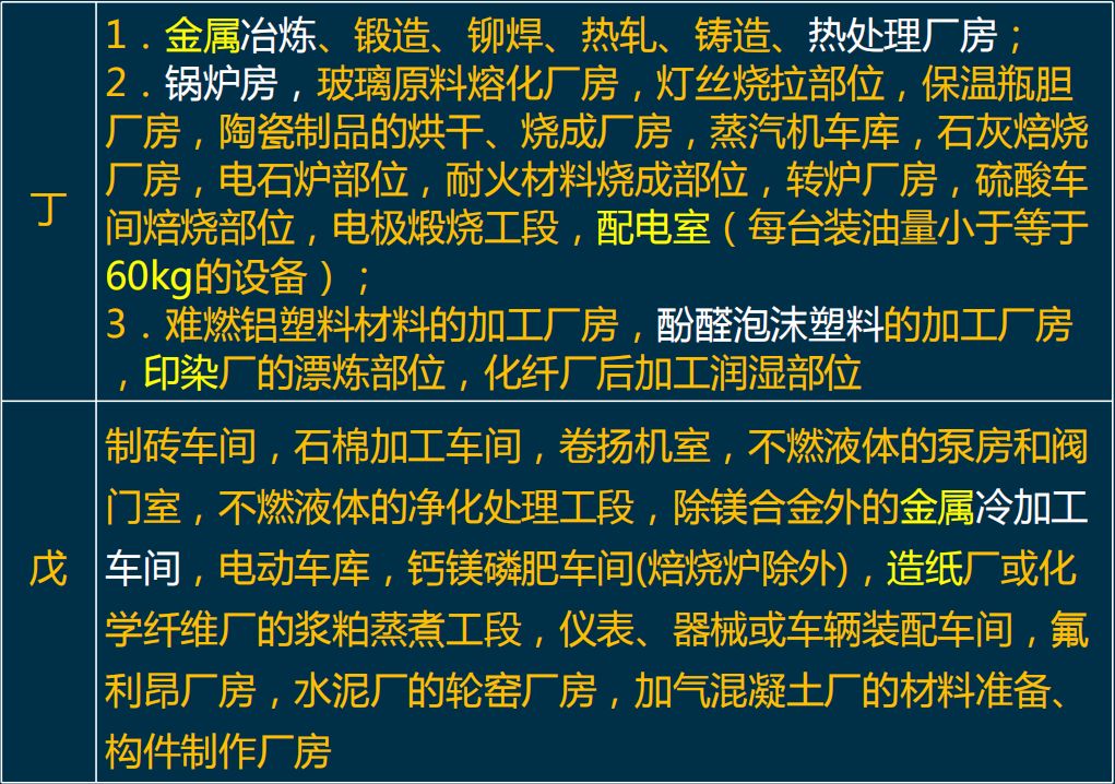 8e35a48deed447059a06e965f18944d1.jpeg