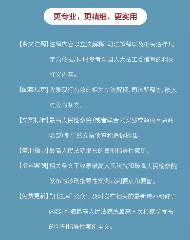 8efb3a86d0194241a0ed537c8e45f523.jpeg