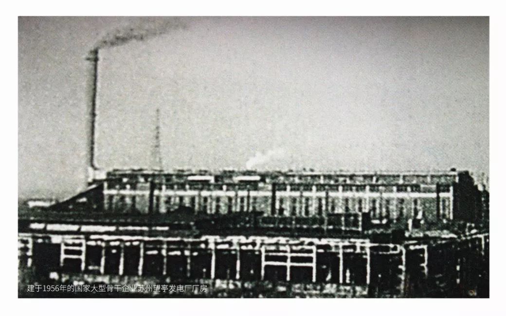 太珍贵了！相城这个小镇一批老照片首次曝光