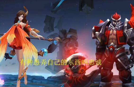 王者荣耀大乔怼人有多厉害连妹妹小乔和妹夫周瑜都不放过