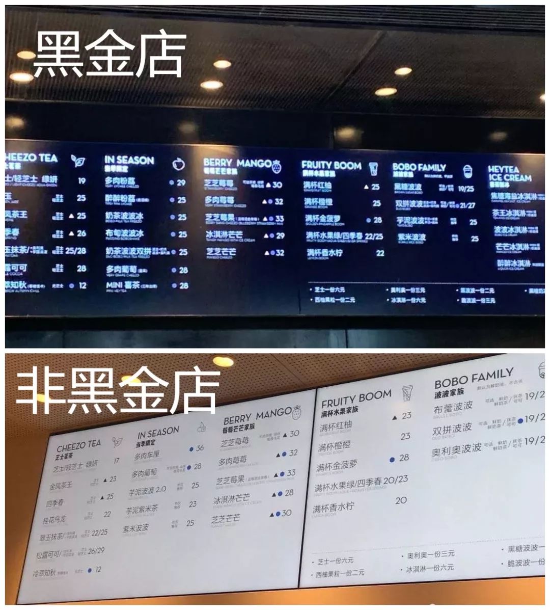 为什么叫黑金店 92ad861528384ce5968c1b5f27294258.jpeg